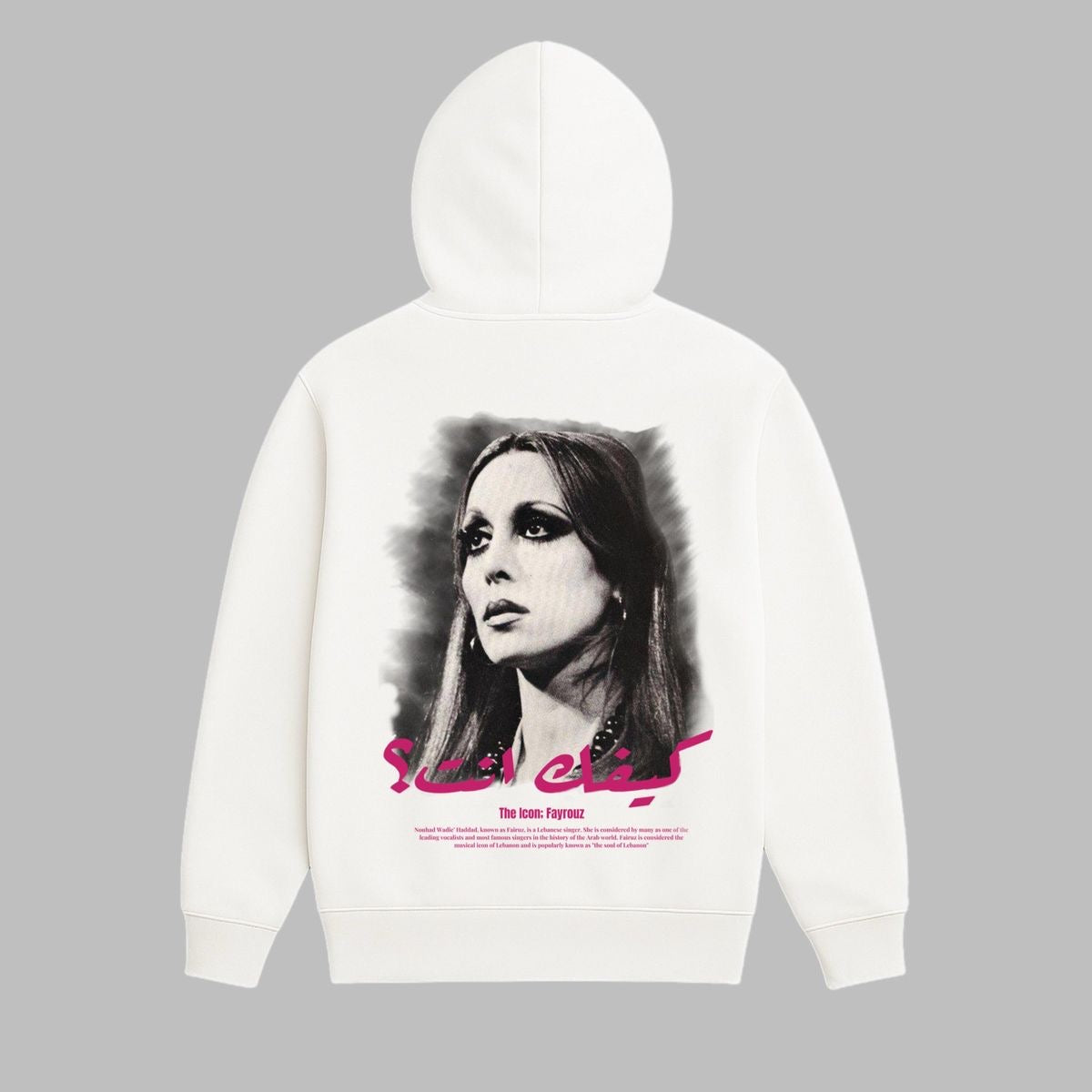 Fairouz hoodie(كيفك إنت؟)