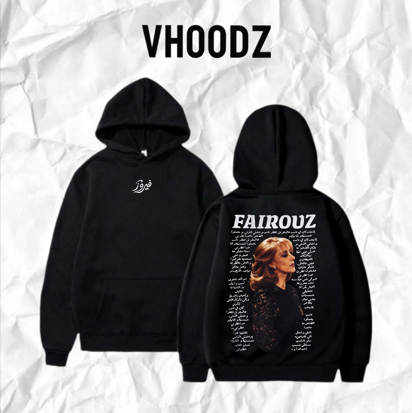 Fairouz hoodie