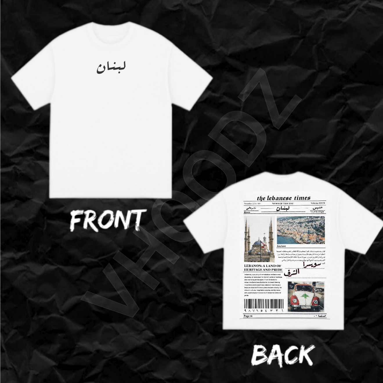 Lebanon 3 t-shirt