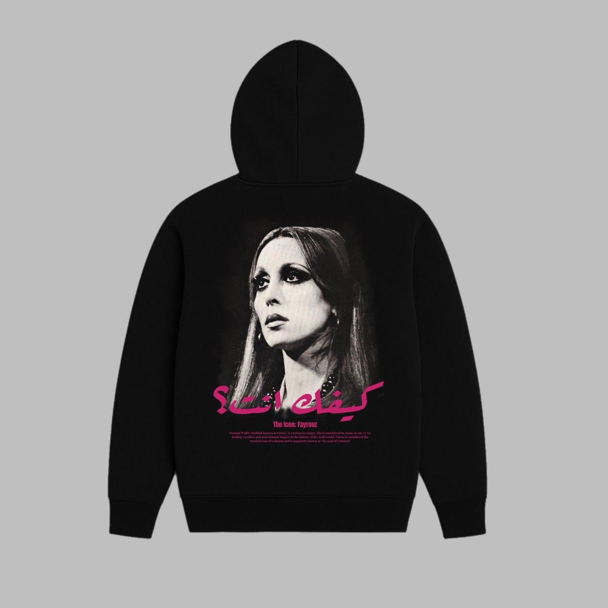 Fairouz hoodie(كيفك إنت؟)