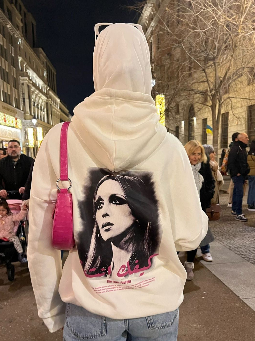 Fairouz hoodie(كيفك إنت؟)