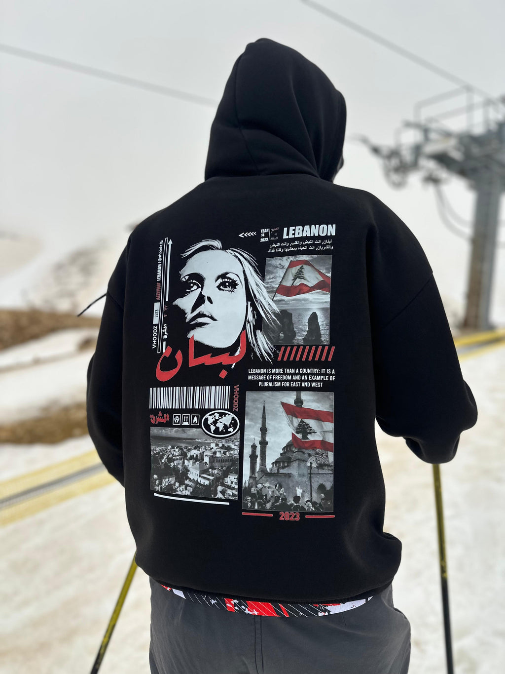 Lebanon hoodie