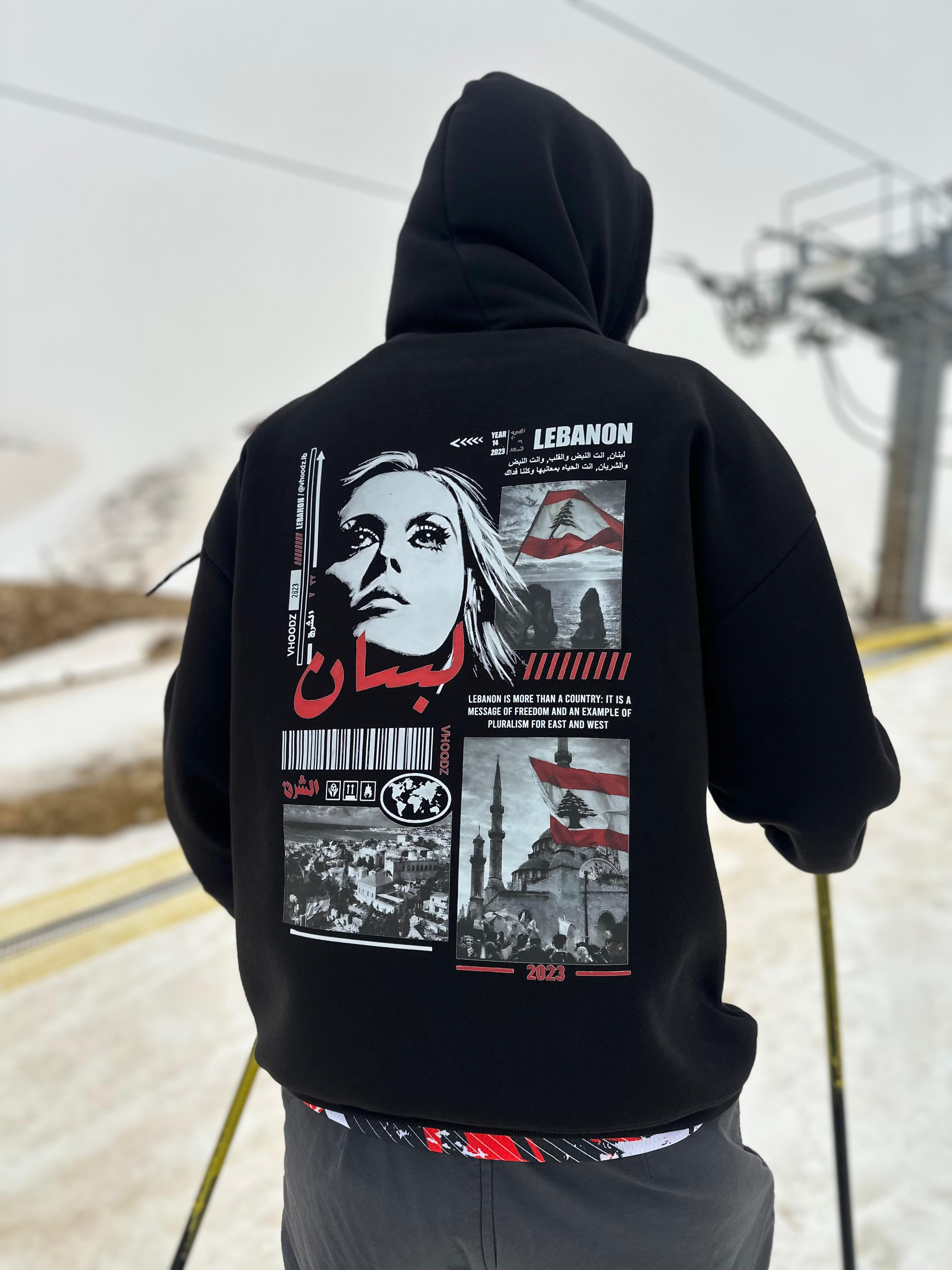 Lebanon hoodie